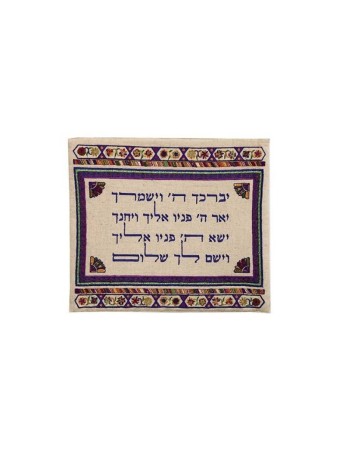 יאיר עמנואל רקם טלית תפילין ב... | תיקי טלית ותפילין